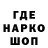 Кетамин VHQ Vladimir Tsedenov