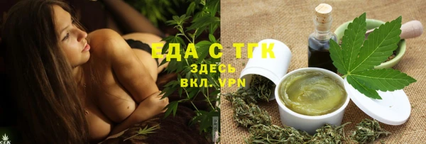 наркотики Гусь-Хрустальный