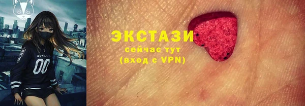 скорость mdpv Дмитровск