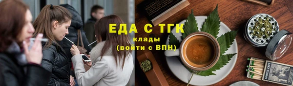 jwh Гусиноозёрск