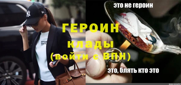 Альфа ПВП Дмитриев