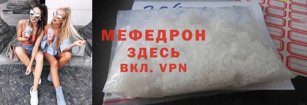 Альфа ПВП Дмитриев