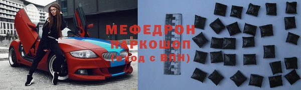 каннабис Гусев