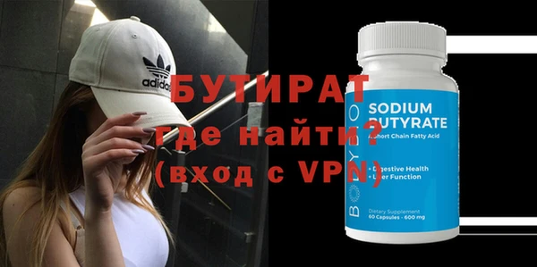 каннабис Гусев