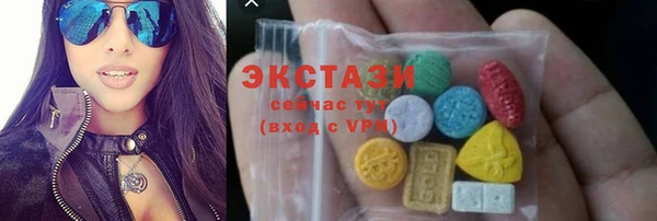 кокаин Дмитров