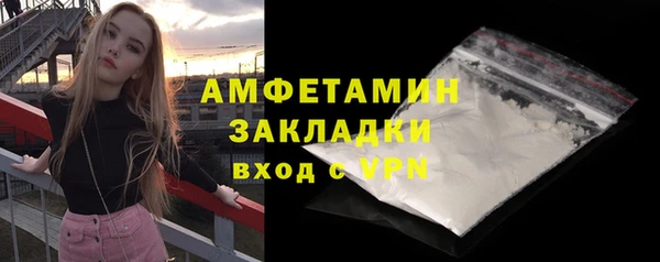 каннабис Гусев