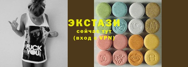 jwh Гусиноозёрск