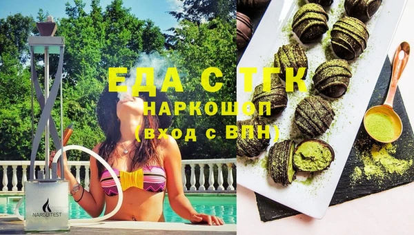 Альфа ПВП Дмитриев