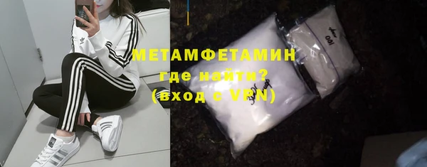 каннабис Гусев