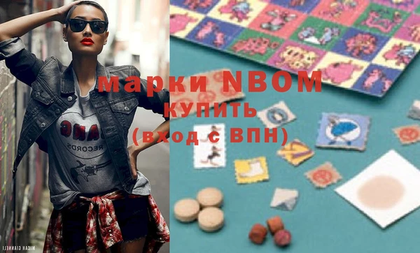 Альфа ПВП Дмитриев