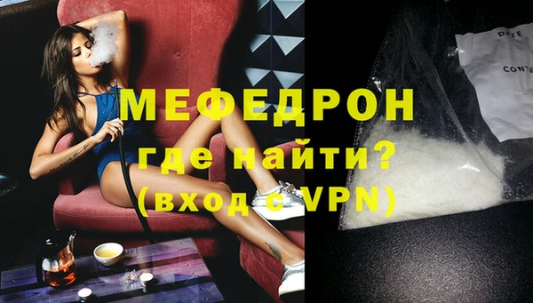 каннабис Гусев