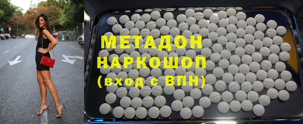 каннабис Гусев