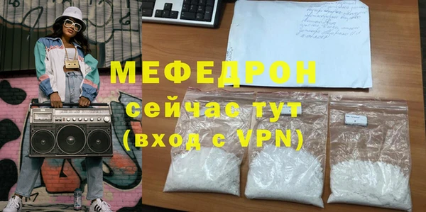 Альфа ПВП Дмитриев