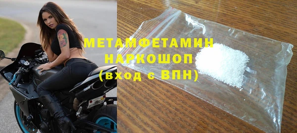 Альфа ПВП Дмитриев