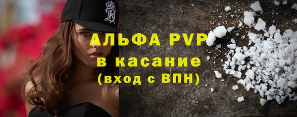 кокаин Дмитров
