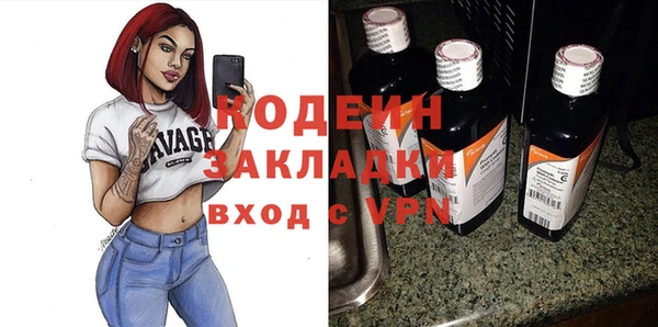 jwh Гусиноозёрск