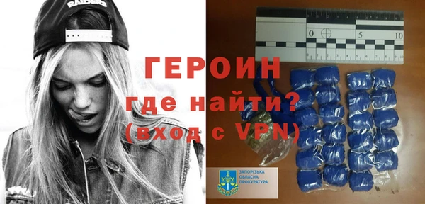 скорость mdpv Дмитровск