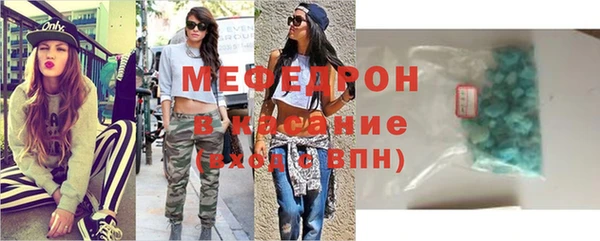 jwh Гусиноозёрск