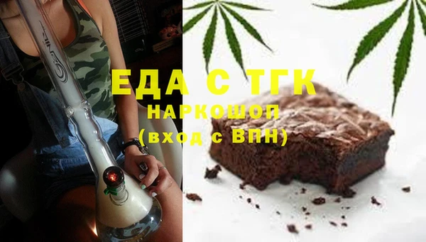 jwh Гусиноозёрск