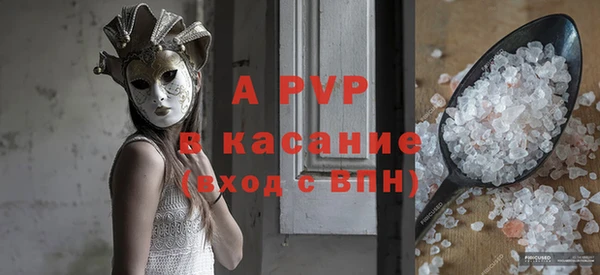 кокаин Дмитров