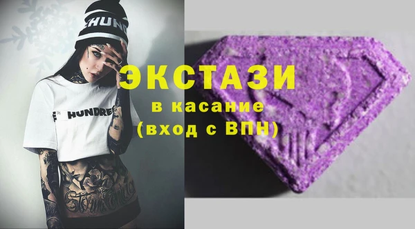 jwh Гусиноозёрск